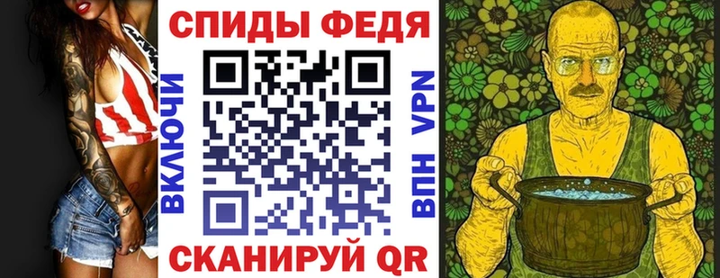 АМФЕТАМИН 98%  цены   Белгород 