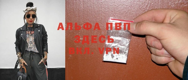 МДПВ Алексин