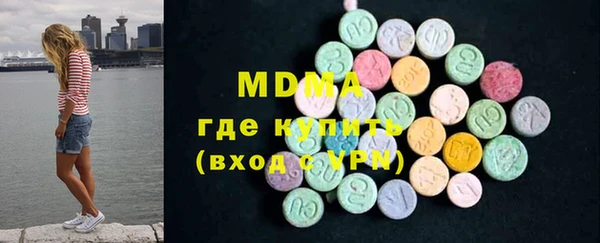 MESCALINE Алексеевка
