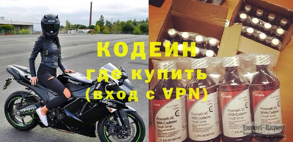 MESCALINE Алексеевка