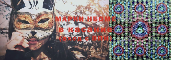 МДПВ Алексин