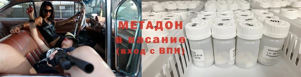 MESCALINE Алексеевка