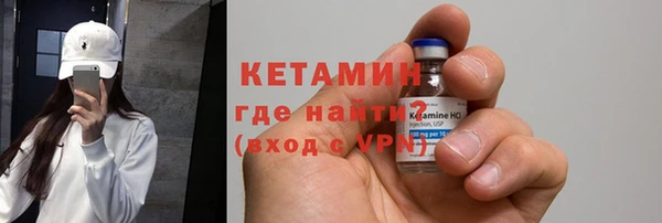 MESCALINE Алексеевка