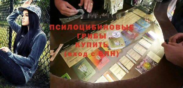первитин Алзамай