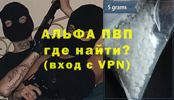 MESCALINE Алексеевка