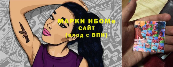 первитин Алзамай