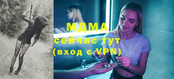 МДПВ Алексин