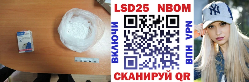 ЛСД экстази ecstasy  наркота  Белгород 