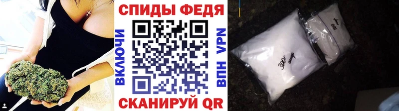 как найти наркотики  mega ONION  МЕТАМФЕТАМИН винт  сайты даркнета официальный сайт  Белгород 